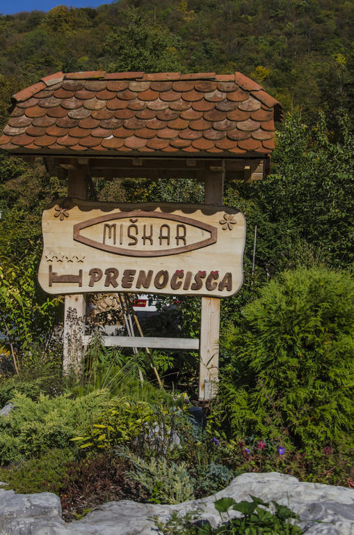 Miskar Rooms Церкница Екстериор снимка
